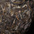 30片/箱！茶者2017年普洱茶生茶 老班章冰岛布朗 古树茶 组合第5张高清大图