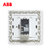 ABB开关插座面板德逸系列白色86型一位电视插座AE301第4张高清大图