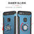 VIVO X20 X20Plus X9 X9Plus X9S X9Plus 手机壳手机套保护壳一体指环支架车载磁吸保护套(金色 X9Splus)第4张高清大图