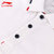李宁2022运动时尚舒适透气女子长袖POLO衫 ATLR110-1XXL白色 国美甄选第5张高清大图