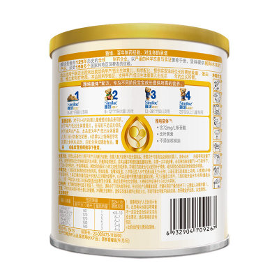 雅培早产奶金装喜康宝 1罐(370g)