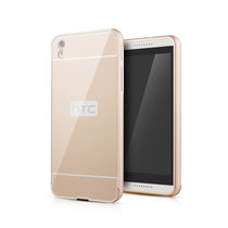 HTC 816手机壳手机套816d金属边框816t保护套外壳816v超薄潮(金色)