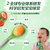 嘉宝有机樱桃梨泥 （添加核桃油）90g 全线中国有机认证婴幼儿果泥 精细分阶段 满足不同月龄宝宝第3张高清大图