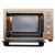 美的（Midea）T3-387D 电烤箱 多功能家用多功能电烤箱大容量38L高配烘焙第3张高清大图