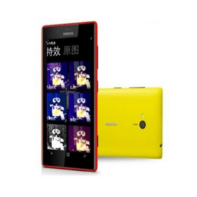 诺基亚（NOKIA）Lumia 720T 移动3G GSM 4.3英寸 手机(黄色)