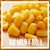 东北农嫂即食水果甜玉米粒60g*10袋 种出来的黄玉米 粒粒金黄 唇齿留香第4张高清大图