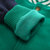 宝宝休闲外套 秋装新款男童童装儿童拼袖长袖wt7716(110 绿色（秋冬款）)第4张高清大图