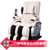 JARE佳仁Q1零重力太空舱3D豪华按摩椅家用多功能电动按摩器按摩垫(灰色 豪华夹肩版)第2张高清大图