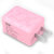 优加 Hello Kitty 系列 双USB 2.4A充电器 粉第3张高清大图