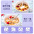 福事多 水果燕麦片早餐1kg/瓶即食早餐代餐(蓝色 1000g)第4张高清大图