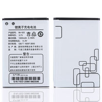 AUX 奥克斯M909+电池 V900P M939 V900 BA-022原装手机电池 电板