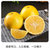 IUV【IUV爆款】台湾葡萄柚 4.5斤大果5-7个 细腻果肉，果汁丰富第5张高清大图