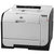 惠普（HP）Laserjet Pro 400 M451nw 彩色激光打印机(套餐五送8GU盘1)第5张高清大图
