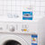 涤尚洗衣机槽清洁剂 家用滚筒式波轮式全自动 洗衣机清洁剂4盒装(默认 默认)第3张高清大图