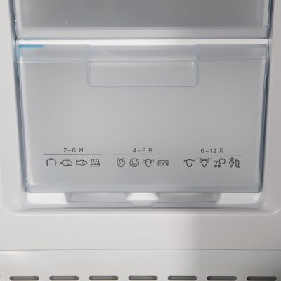 西门子(SIEMENS) KK22F0062W 218升L 三门冰箱(银色) 电脑控温0℃保鲜