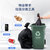 pidan加厚平口垃圾袋特大号80*100cm 100只装塑料12542 国美超市甄选第4张高清大图