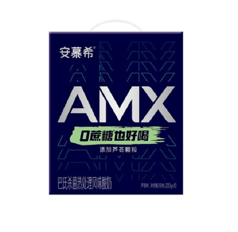 官方正品3月产伊利安慕希amx小黑冠0蔗糖芦荟颗粒200g10