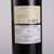 法国原瓶进口红酒圆筒盒装干红葡萄酒13度(单只装)第2张高清大图