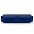 Beats Pill 无线 蓝牙 音箱 二代2.0 胶囊便携蓝牙音响 带USB接口可给外部设备充电(蓝色)第4张高清大图