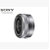 索尼(SONY) E16-50mm 数码微单镜头 黑色/银色(官方标配) (银色黑色 标配)第2张高清大图