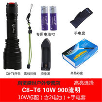 *SupFire神火C8 强光手电筒T6户外骑行充电LED家用防身远射(10W 标配（含两节电池）+手电套)