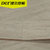 德尔地板 无醛芯环保强化复合木地板 灵韵系列适用地暖 DN3001第5张高清大图