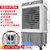 志高（chigo) 空调扇冷风机家用加水制冷器小型商用工业冷气电风扇水冷空调扇(加大号机械)第4张高清大图
