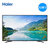 海尔（Haier）LE32G310Z 32英寸LED蓝光护眼液晶平板电视智能wifi电视第5张高清大图