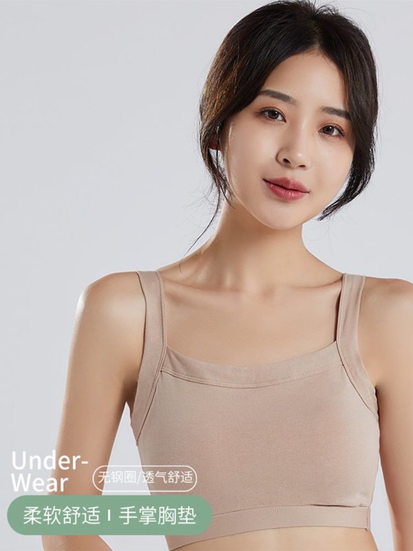suntek少女高中学生内衣女运动小胸聚拢上托防下垂大胸显小背心抹胸