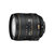 尼康(Nikon)AF-S DX 尼克尔 16-80mm f/2.8-4E ED VR单反镜头第5张高清大图