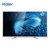 Haier/海尔 LS65AL88U51A 海尔65英寸智能4K超高清液晶电视第2张高清大图