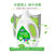 绿伞衣物家居消毒液1kg 松木香型家居衣物除菌 与洗衣液配合使用第5张高清大图