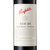 奔富BIN28卡琳娜设拉子红葡萄酒单瓶装750ml 澳大利亚原瓶进口红酒第8张高清大图