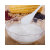 英氏AA淮山蛋白营养米粉2段第2张高清大图