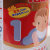 雅贝氏金装婴儿配方奶粉1段980克/罐第4张高清大图