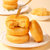 百草味肉松饼260g/袋 特色小吃 传统糕点糕点网红休闲零食第5张高清大图