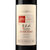 雪兰山原汁低醇山葡萄酒4度甜型750ml(单只装)第3张高清大图