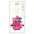 昊藏天下R2012年邮票 2012-7福禄寿喜邮票第5张高清大图