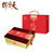 北京天福号--天福八绝熟食礼盒2.35kg（低温冷藏）礼品礼盒 食品 美食 休闲食品第4张高清大图