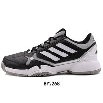 阿迪达斯adidas男鞋网球鞋 BY2268(黑色 40.5)