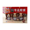 蜂滋蜜枣花蜂蜜(500克*3瓶）1500g/盒