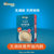 禾泱泱宝宝零食猪肉酥营养猪肉松拌米粉面条调味料8小包独立包装80g/盒 8小包独立包装第2张高清大图