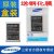 三星SAMSUNGi9300原装电池 三星S3 i9168 i9118 9060 i9308 i9305原装手机电池(S3原装电池)第2张高清大图