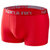 南极人男士本命年红色内裤4条装XL码红 本命年红色第3张高清大图