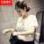 2018夏季新款韩版女装宽松大码卡通印花上衣时尚打底衫短袖T恤女(黑色 XXL)第4张高清大图