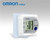 欧姆龙电子血压计腕式HEM-845 家用全自动测量血压仪器第3张高清大图