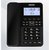飞利浦电话机座机办公家用CORD228免提通话一键通白色背光(黑色)第2张高清大图