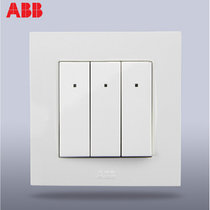 ABB由艺三开单控带灯开关AU179 86型开关 插座 墙壁