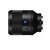 索尼（SONY） FE 50mm F1.4 ZA SEL50F14Z 50/1.4全画幅微单镜头(黑色 标配)第5张高清大图