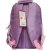 新款 迪士尼小学生双肩包 BB0206(紫色)第3张高清大图